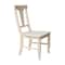 International Concepts Set of Two Panel Back Chairs, Unfinished, PK2 C-110P - alternate 4